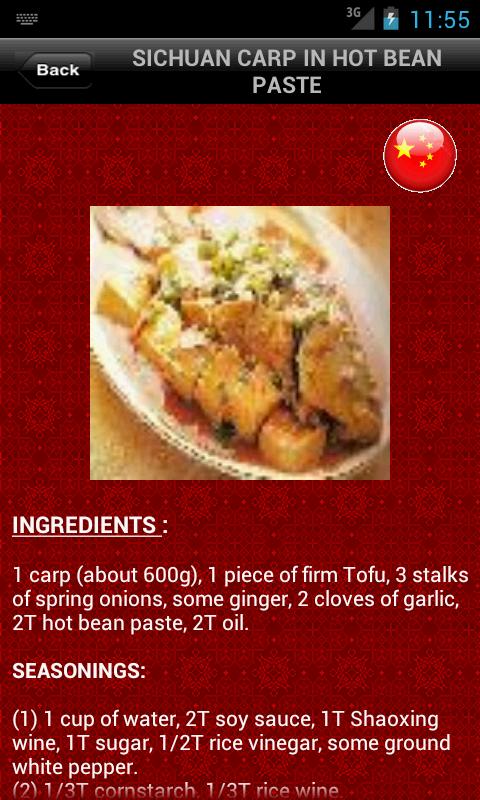 cooking-china ~ Android App